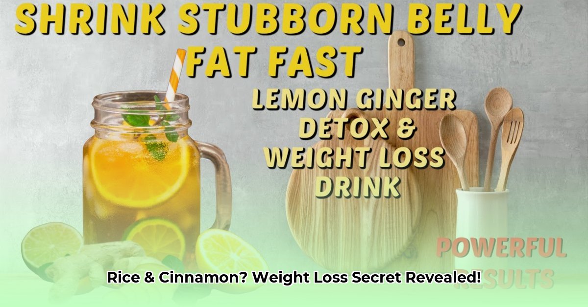 rice-and-cinnamon-weight-loss-recipe
